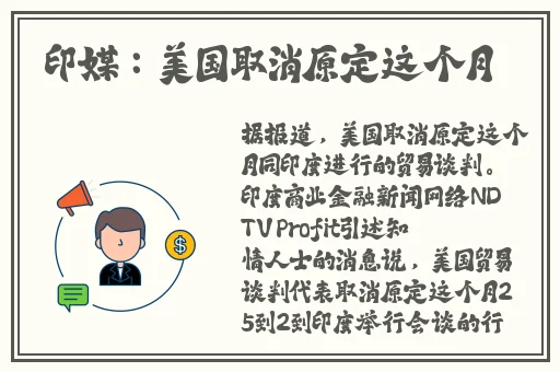 俄剧头等舱免费播放