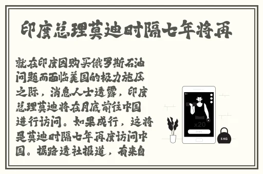 精品国产一区二区三区在线观看